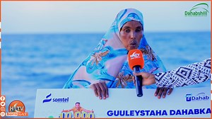 301K views · 1.6K reactions | Caasha Aadan oo ku guulaystay Dahab Ayaa Ka Hadashay Dareenkeeda Farxadeed. | Horn Cable TV | Facebook