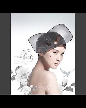Li Xiang Qing Ren