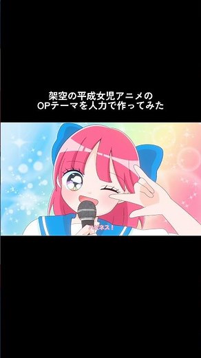 『パレット』という曲です🎨 #向田民子 #indieanimation #平成 #オリジナル曲 #nostalgia
