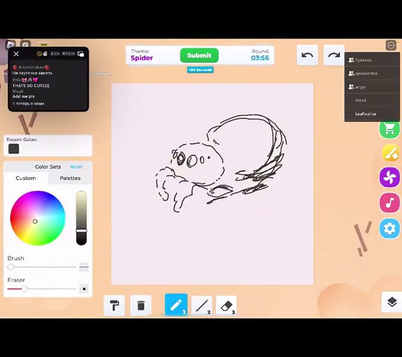 Spider Speeddraw | Roblox Art Game