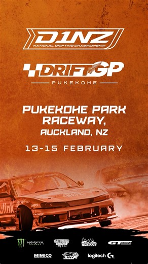 This is how D1NZ is meant to be experienced. Ben and Keisuke take a lap through the VIP setup, from the views to the perks to the access you don’t get anywhere else. Limited tickets. High demand. No second chances. VIP is selling fast...already 70% sold out! Blink and you'll miss it 👉 https://tinyurl.com/y9yemfxf | NZ Performance Car