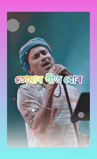 আজিও জনপ্রিয়❤❤❤