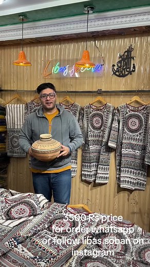 follow libas.soban on instagram