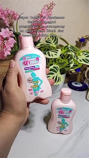 #Oxyelle #RefreshingWash #FemWash