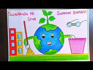 Swachh Bharat drawing|Swachhata Abhiyan drawing|Swachhata hi seva drawing|Swachhata hi seva poster