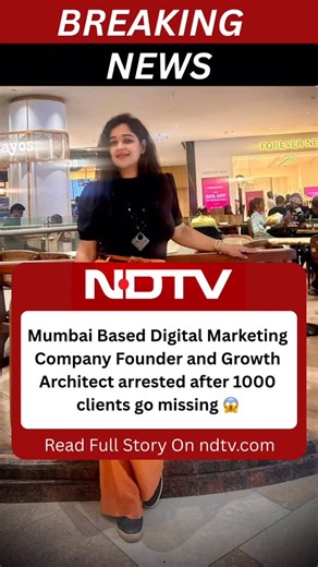 AlphaNova Inc | Real Estate | Marketing on Instagram: "A Mumbai-based brand strategist and founder of AlphaNova Inc was reportedly behind a sudden surge of “missing” businesses online. Brands claimed their competitors vanished from feeds. Leads started flowing silently. Visibility skyrocketed overnight. Authorities were puzzled… until the truth came out. The “missing businesses” weren’t missing at all — they were ranking higher, converting smarter and owning their digital space 📈🔥 From sharp b