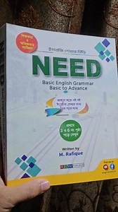 153K views · 1.9K reactions | কোনটি সংগ্রহে আছে? | English Moja | Facebook