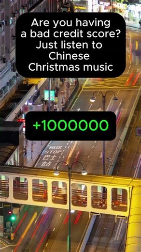 Social Credit Score +1,000,000 📈🇨🇳 (Christmas Edition)