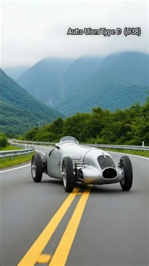 audi 3rd car |Auto Union type d (1938)| #3danimation #animation #animationblock #anim