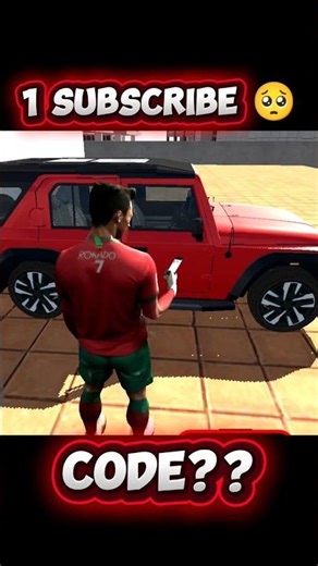 indian bike driving 3d game#new#cheat code#viral#ytshorts#video