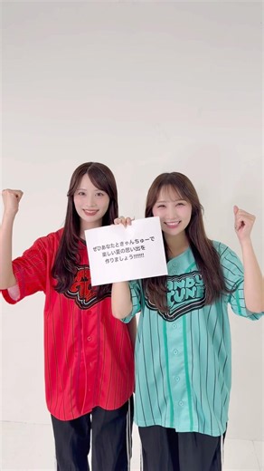 🎪🍬 #きゃんぱてぃさん 一般チケット販売中 🍬🎪先日行われた日本武道館公演の追加公演＼＼ 🎟️一般チケット販売中‼️🎟️ ／／ことなちよりとおーーーーーくからお知らせです💌