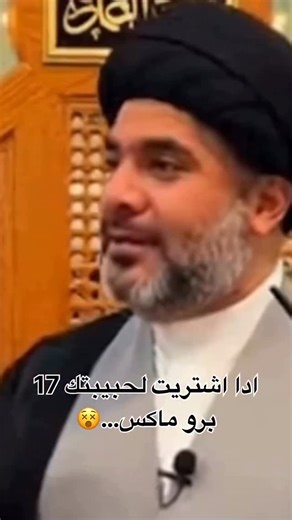 ‎𝐧𝐚𝐝𝐣𝐞𝐦 𝐞𝐝𝐝𝐢𝐧𝐞📍نجم الدين‎ on Instagram‎: "بارطاجيله😂😂"‎