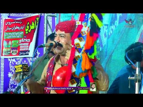 Tu Badli So Baar Asi Ek Baar Ni Badle || Ghullam Hussain Umrani || New Siraiki Song 2026