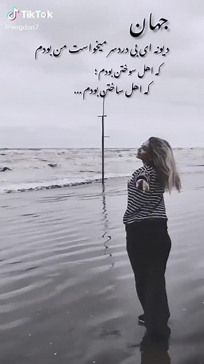 sokot (@sokot504)’s videos with original sound - sokot