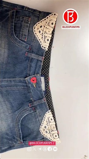 A New Method for Enlarging the Waistband