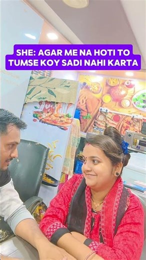 મોકલીdyoએનેજેને લાગુપડેએને#ajjubhaiuna #comedy