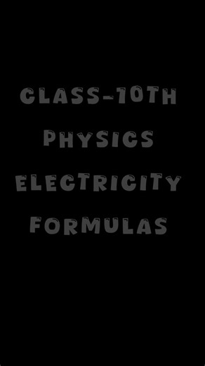 Electricity Formula chart for class 10th #motivation #2026 #boardexam #physics #yt #study #studytips