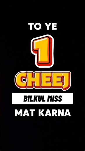 Stop Making These Common Design Mistakes | Shailevisuals