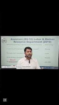 Assistant Director (Labor & Human Resource Department) 2019 | PPSC Preparation Daily FPSC SPSC