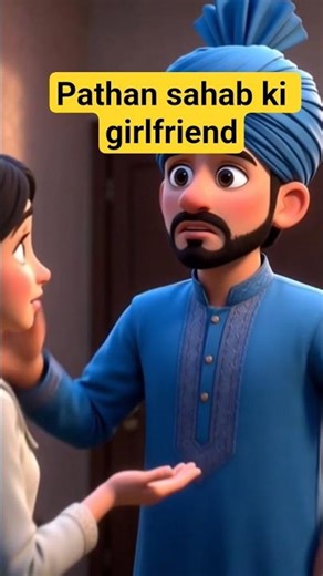 #Pathan sahab ko girlfriend ne Ghar bulaya🤣#shortsvideo#shortsfeed#1m views
