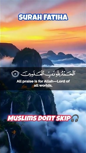Surah Fatiha Quran recitation