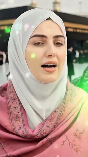 The Most Beautiful Quran Recitation