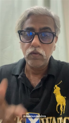 Pooja’s coaching classes, gmd ka pata nai, aapka kaan zaroor fategaa… 🎧🎧lagaalo #instantshiva | Shivkumar Parthasarathy Iyengar