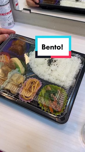 Exploring Delicious Bento Variety in Tokyo