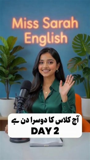 Easy English DAY 2 | Learn English Speaking Easily | English Conversation Practice