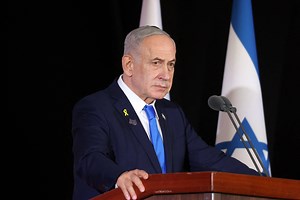 Netanyahu Holds Press Conference