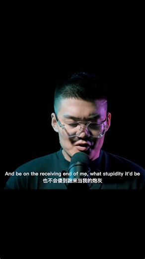 Zhang Ze Beatbox Covers Eminem's Godzilla | Swissbeatbox
