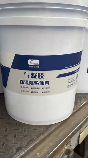 Innovative Aerogel Coating for Thermal Insulation