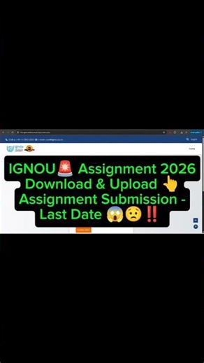IGNOU Assignment Download & Upload Process 2026 🔥 | LMS Step by Step Guide 🚨 Assignment Big Update😱👆