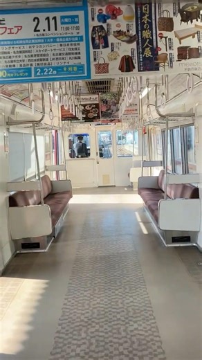 【名鉄】河和駅始発の車内【鉄道】