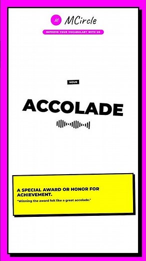 Learn English: What is Accolade? | Vocabulary Shorts