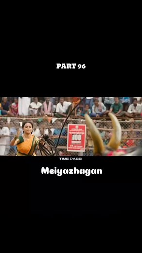2.1K reactions | Movie Name:Meiyazhagan (2024) #newmovies #movie...