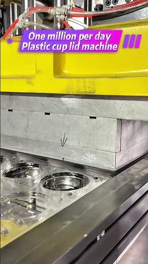 The whole process of plastic cup lid production, with a daily output of millions #machine #factory