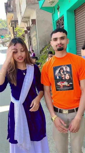 sir@Kushal Bhusal @🦋Aashma🎻 @yuskal.chhinal