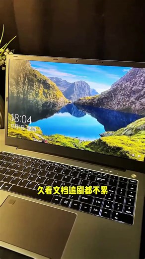 华为性能小钢炮！轻薄本也能强算力！.292992
