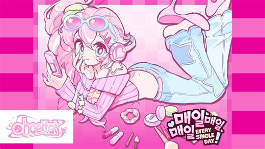 【UNI SV】每天每天每天【해땃 haettat】中字幕/EVERY SINGLE DAY
