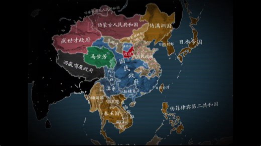 1942年8月中国局势