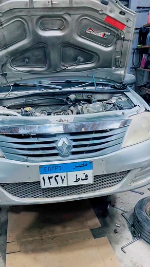 Check Engine ☝️ | Ahmed Moaa | Facebook