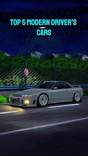 Top 5 Modern Driver’s Cars You’d Love to Drive