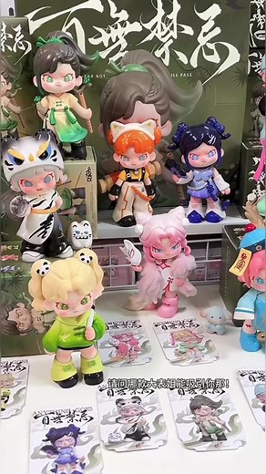 Dora Anything Goes: TNT Space Art Toy Unboxing | Pandalittle7