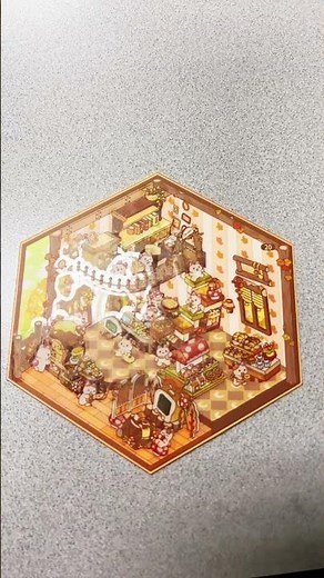 Please make it variable