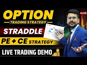 Option Trading Strategies | PE + CE Strategy | Options Trading for beginners | Call & Put