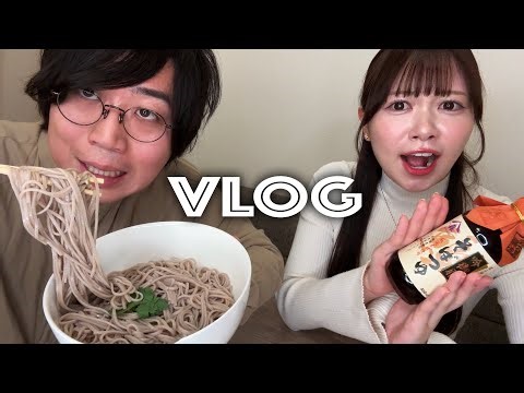 New Year's Eve soba date with my fantasy girlfriend [VLOG]