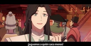 Tian Guan Ci Fu Heaven Official Blessings La Bendición Del Oficial Del Cielo Temporada: 2 — Capítulo: 2 | 𝐓𝐆𝐂𝐅 𝑐𝑎𝑝𝑖́𝑡𝑢𝑙𝑜𝑠 𝑦 𝑚𝑎𝑠