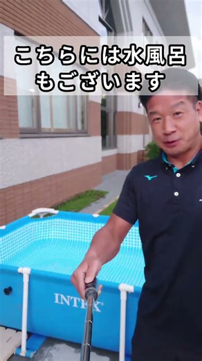 薪ストーブサウナを堪能