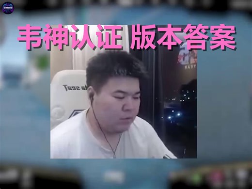 韦神实测三角洲M14：直言最好用的版本答案，实战枪枪爆头验证